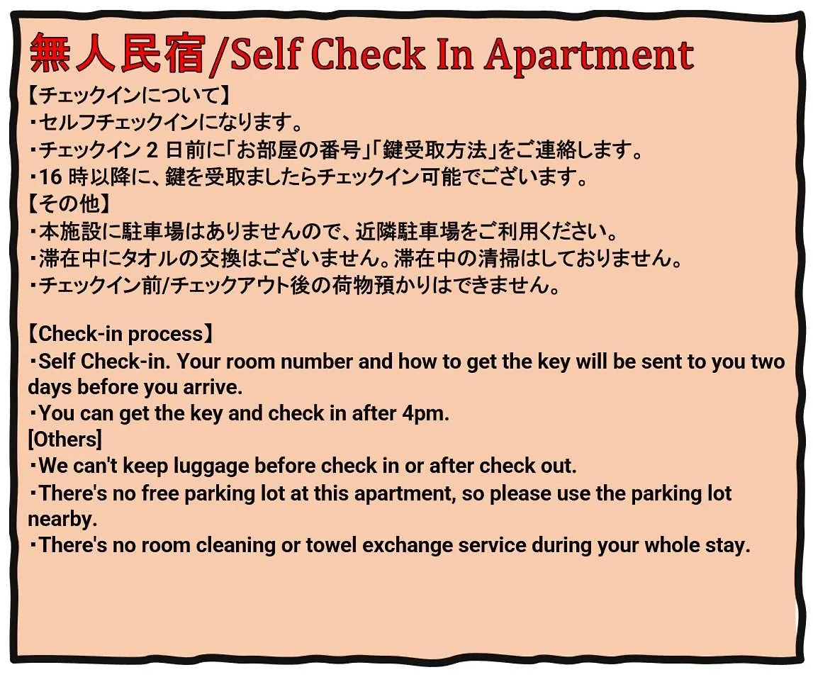 Nanba West Sakuragawa Station Apartment Ósaka